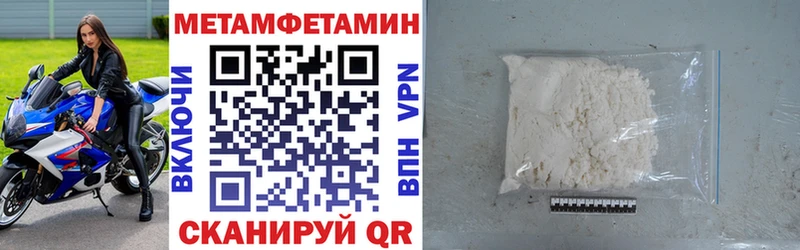 магазин продажи наркотиков  Чебоксары  АМФ 98% 