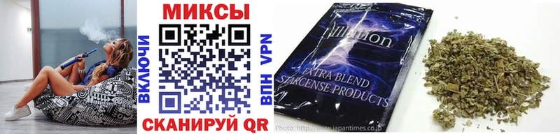 цена   Чебоксары  Бутират GHB 