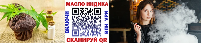 Cannafood конопля  shop Telegram  Чебоксары  продажа наркотиков 