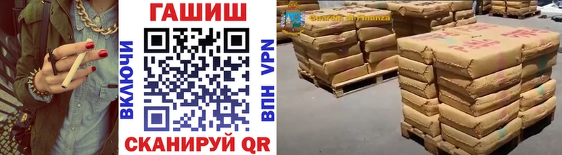 Гашиш индика сатива  Чебоксары 