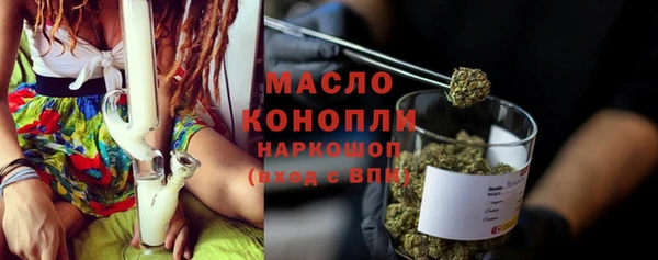 бошки Аркадак