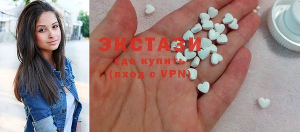 бошки Аркадак
