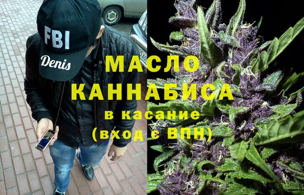 наркотики Арсеньев