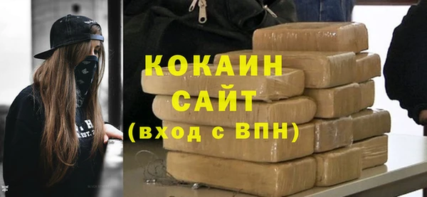 spice Балабаново