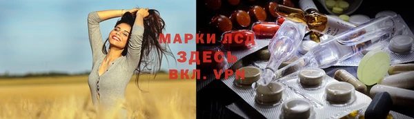 spice Балабаново