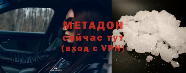 бошки Аркадак