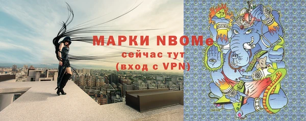 бошки Аркадак