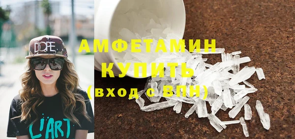 spice Балабаново