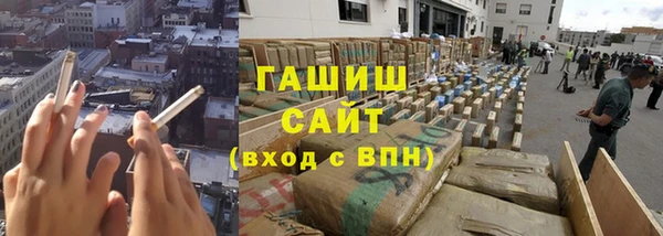 бошки Аркадак