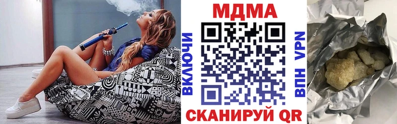 MDMA VHQ  Чебоксары 