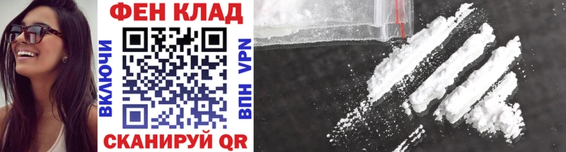 МЕТАМФЕТАМИН Methamphetamine  Чебоксары 